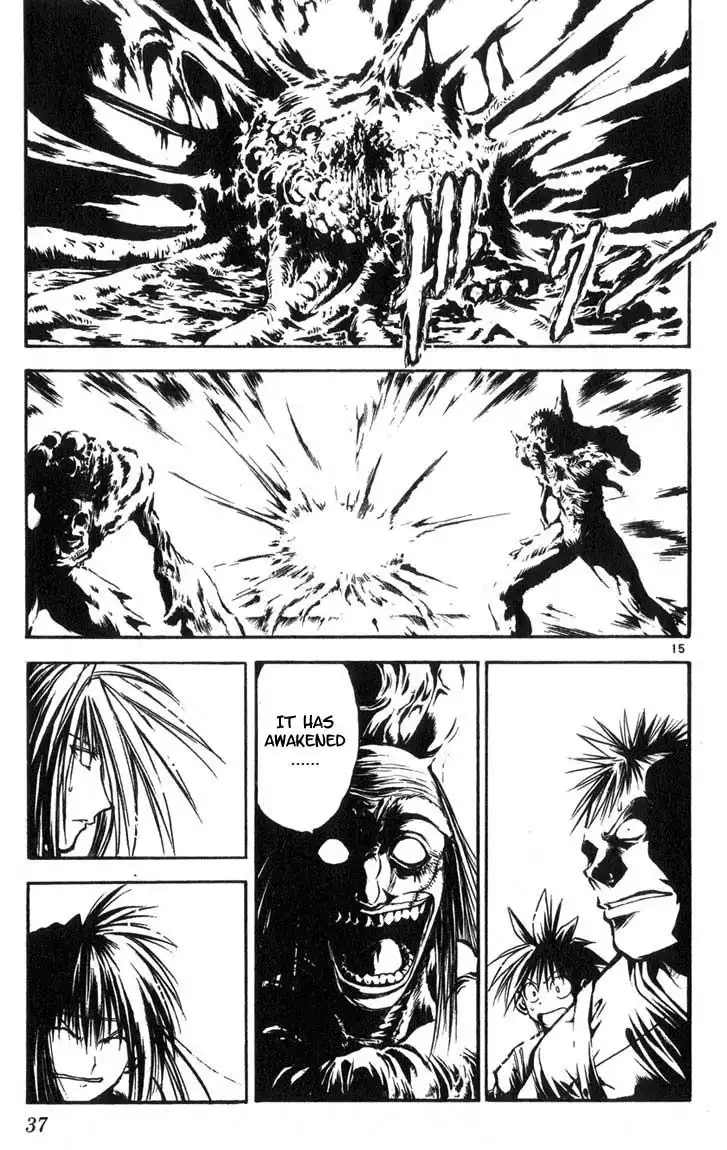 Flame of Recca Chapter 311 15